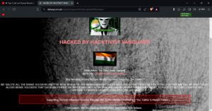 Daily AAJ  Pakistan News Website Has Been Hacked By Hacktivist Vanguard an Indian Hacker
